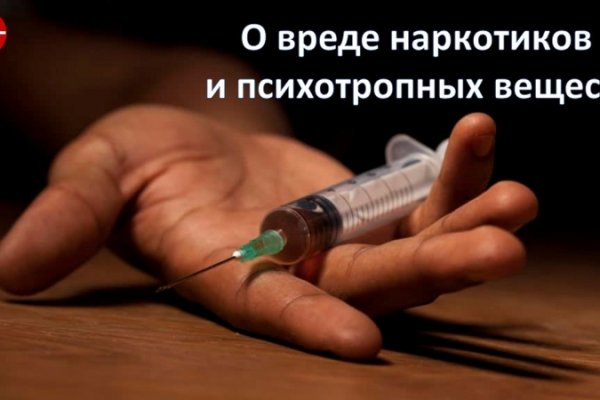 Кракен 2kr pro