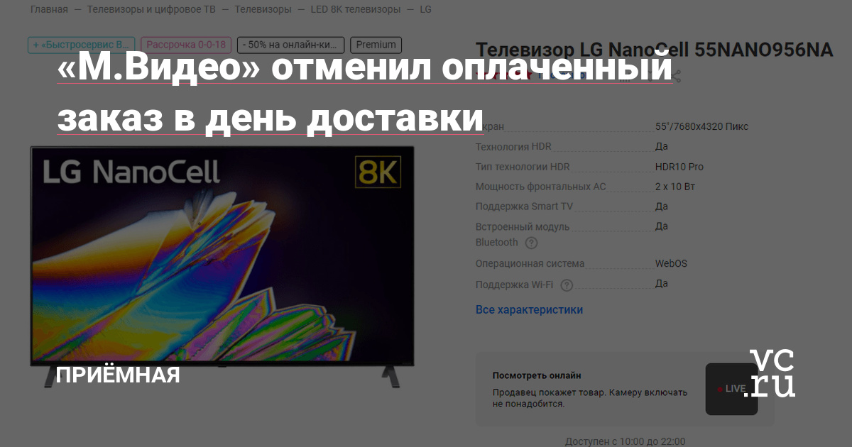Кракен даркнет не работает