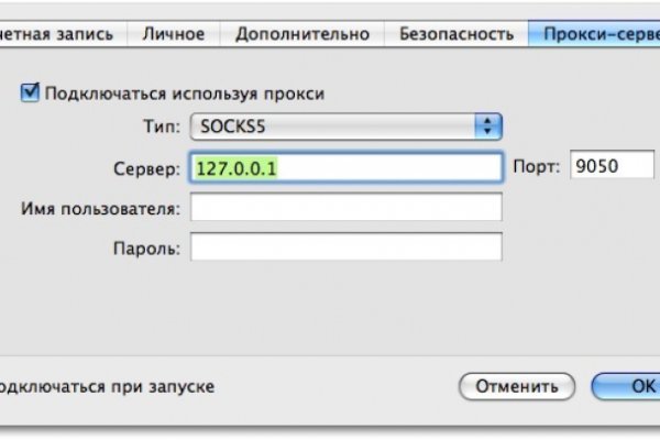 Solaris darkmarket