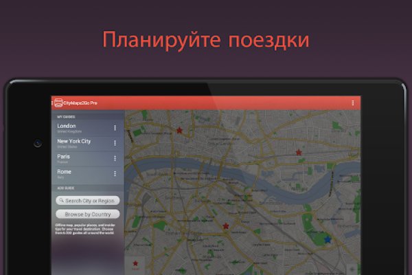 Кракен маркет свежие ссылки