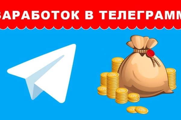 Кракен маркетплейс что это