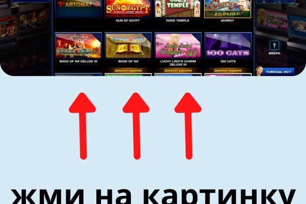 Кракен ссылка орион