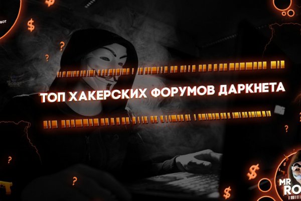 Кракен адрес тор