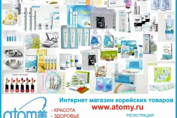 Кракен клирнет