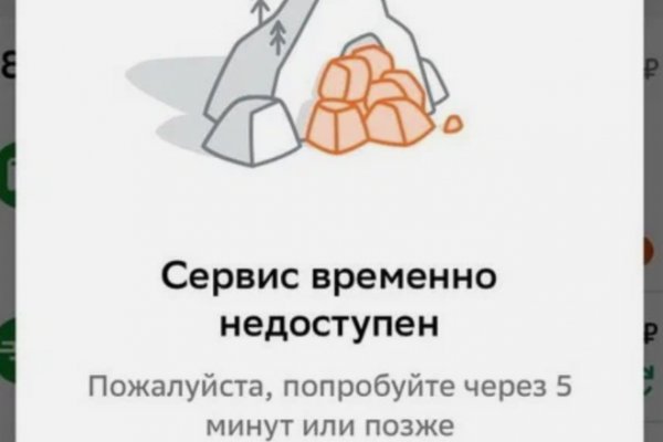 Kraken актуальные зеркала krakentor site