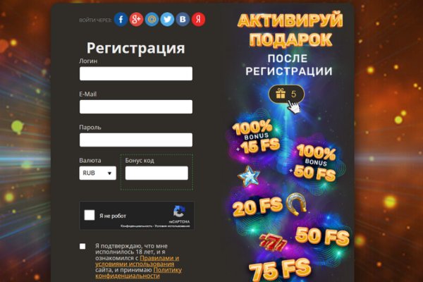 Кракен площадка kr2web in