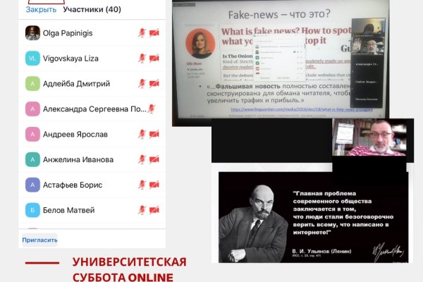 Гидра даркнет рынок
