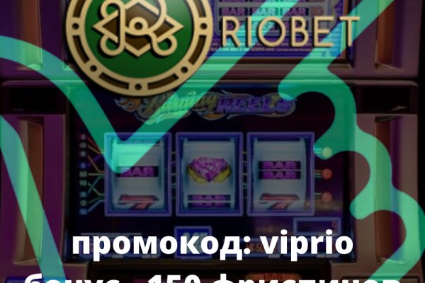 Кракен даркнет лол