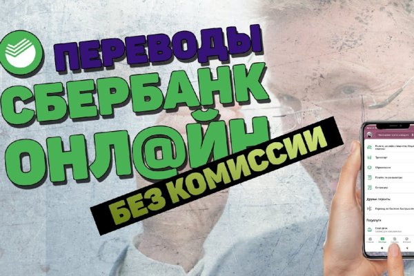 При входе на кракен пишет вы забанены