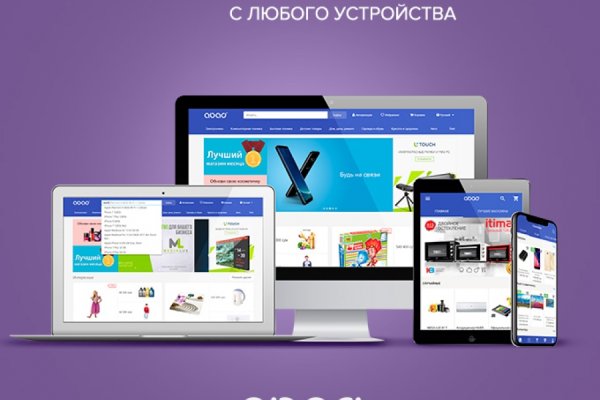 Сайты с наркотиками