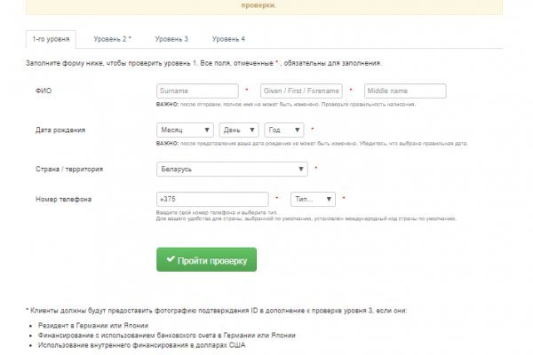 2krn cc официальный