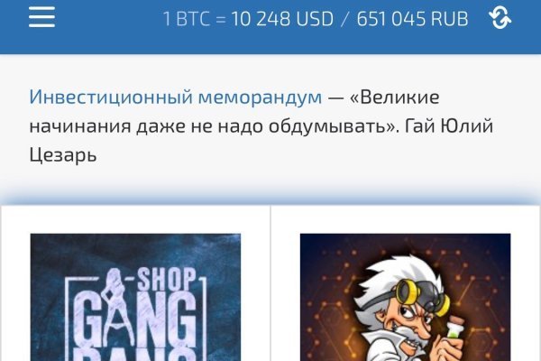 2krn live