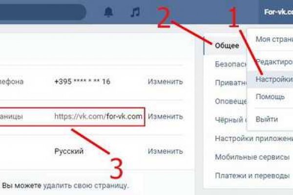 Kraken ссылка kraken link24 info