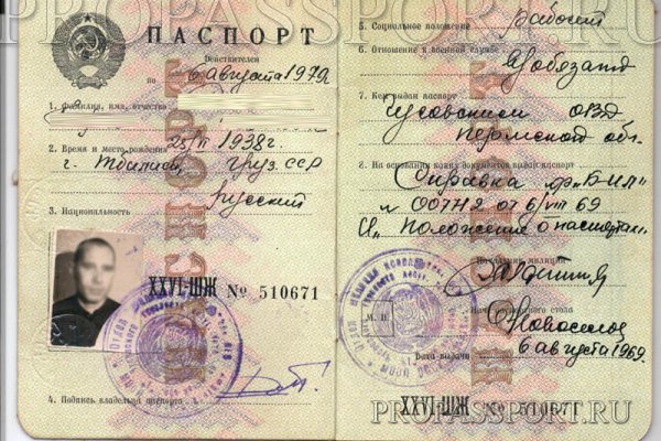 Кракен даркнет только через тор