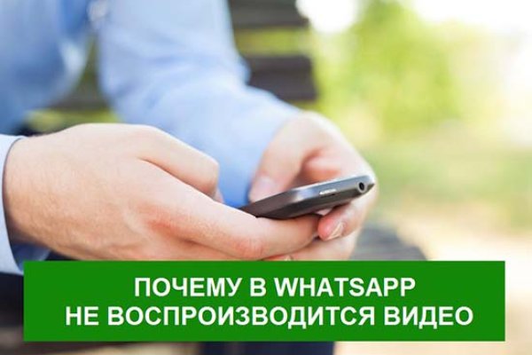 Актуальный домен кракена