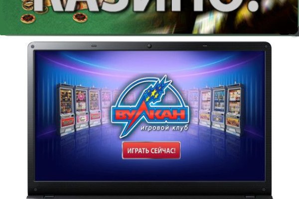 Ссылка на кракен в тор браузере kr2web in