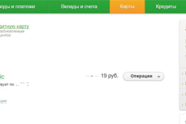 Кракен маркетплейс почему не закроют