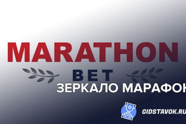 Кракен ссылка store