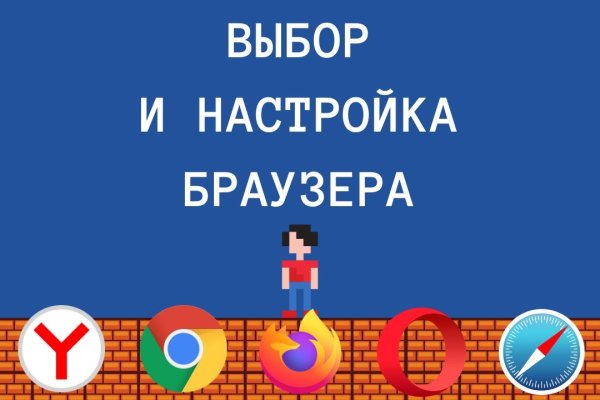 Что продают на кракене