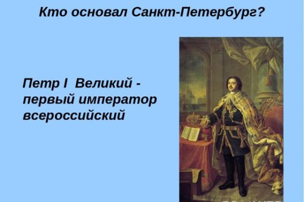 Кракен маркет наркотики