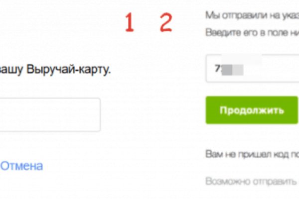Кракен 15 ссылка