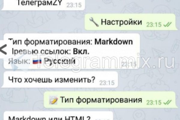 Магазин кракен даркнет сайт