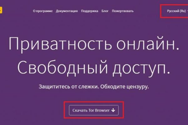 Кракен даркнет рабочая ссылка