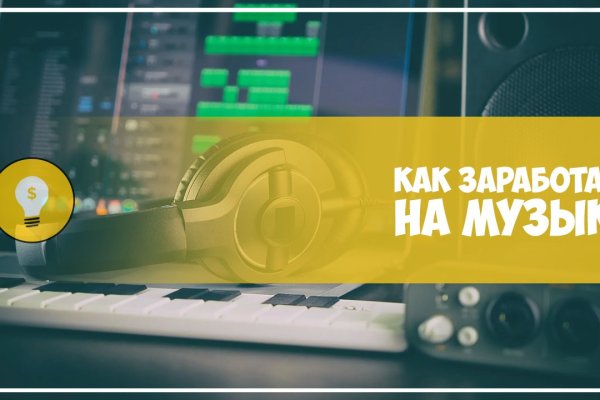 Кракен кз