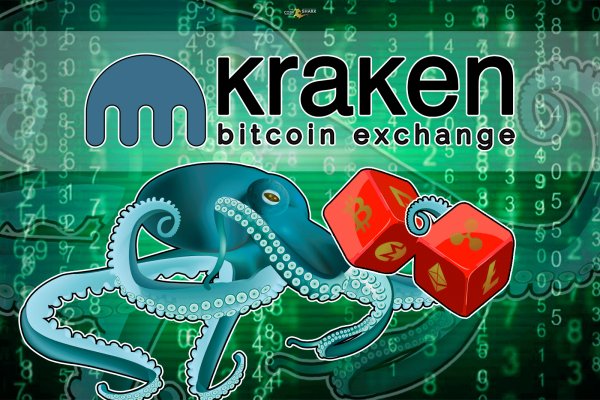 Tor kraken маркет