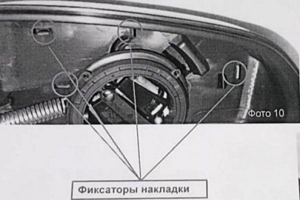 Ссылка кракен vk2 top