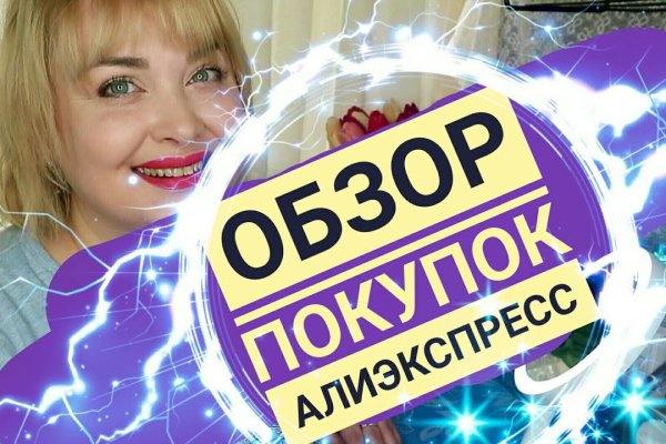 Как зарегистрироваться на кракене из россии