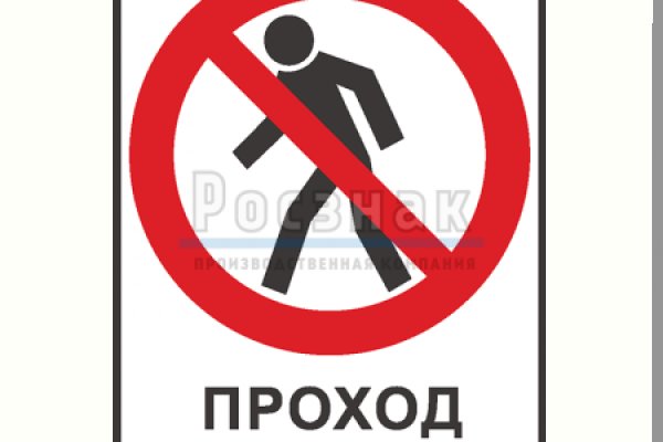 Кракен ссылка официальная на тор