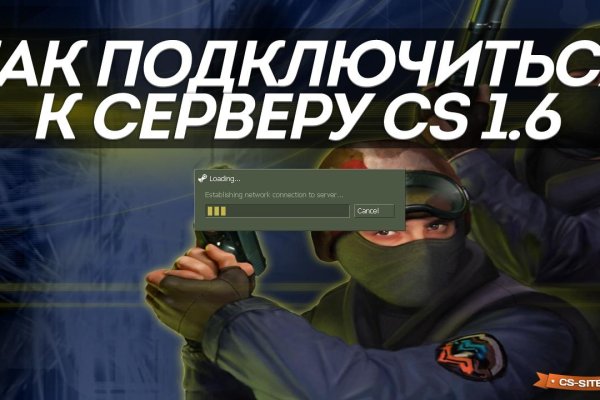 Сайт кракен официальный ссылка onion