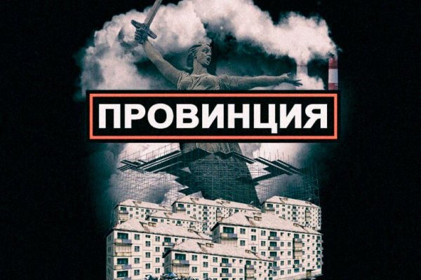 Kraken darknet ссылка тор
