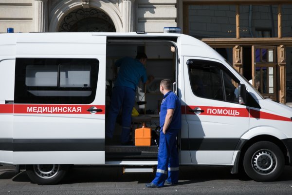 Кракен купить в москве порошок