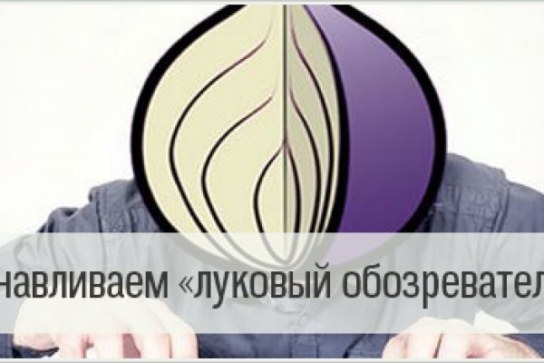 Почему не работает кракен