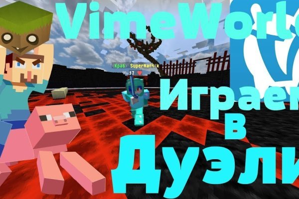 Kraken ссылка kraken link24 info