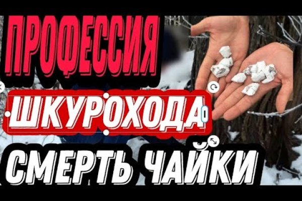 2krn cc кракен