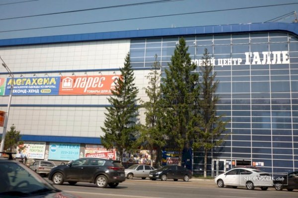 Сайт кракен тор