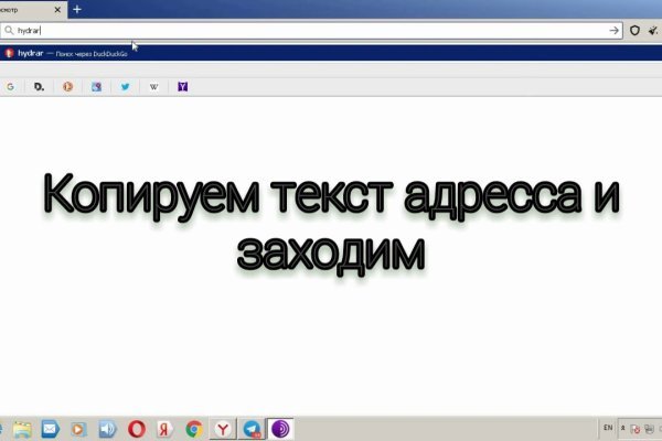 Кракен наркомаркетплейс