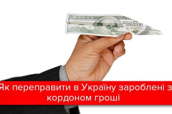 Kraken что это за магазин