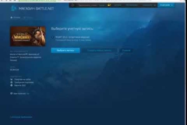 Kraken kraken link24 info