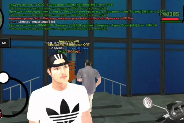Kraken marketplace