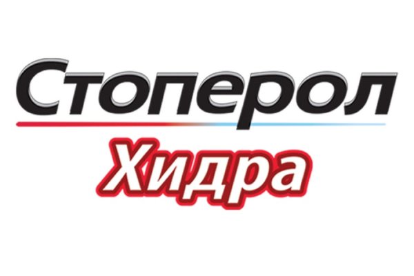 Кракен магазин зеркало