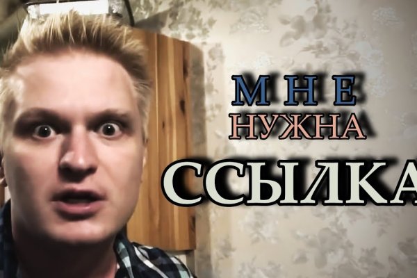 Кракен маркетплейс создатель