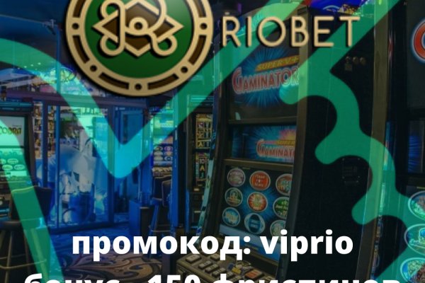 Кракен даркнет скачать