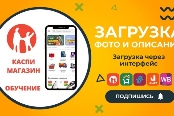 Кракен ссылка trikky