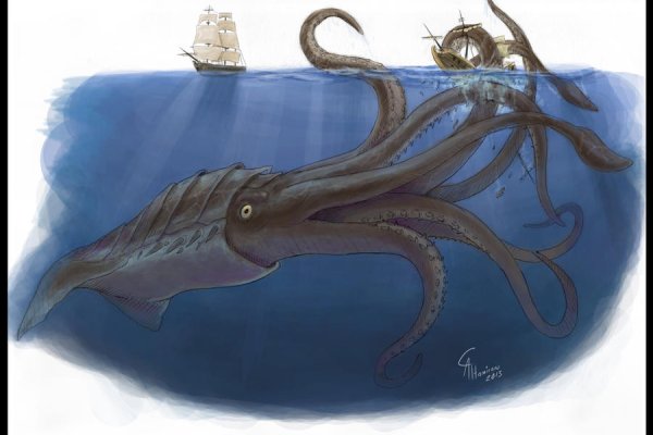 Kraken 2fa