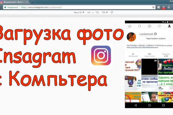 Кракен ссылка работает